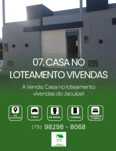 1739502594263
